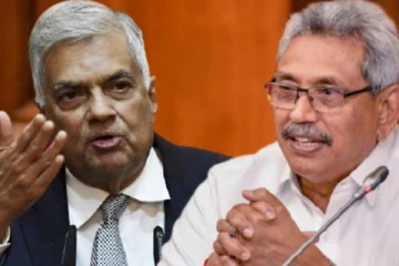 கோட்டாபயவிற்கு ஏற்பட்ட நிலையை ரணிலுக்கு ஏற்பட விடமாட்டோம்: மஹிந்தானந்த அழுத்கமகே சபதம்