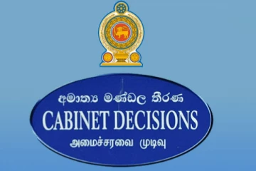 வாழ்க்கைச் செலவு தொடர்பான உப குழு அமைக்க அனுமதி