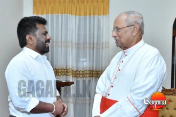 මැල්කම් කාදිනල් රංජිත් හිමි ගැන ජනපති අනුර කතා කරයි