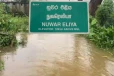 நுவரெலியா அனர்த்த நிலைமை : காணாமற்போனவர்கள் தொடர்பில் வெளியான அறிவிப்பு