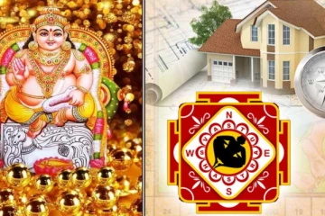 வாஸ்து சரி இல்லாத வீட்டில் வாழமுடியுமா?அதற்கான பரிகாரம் என்ன?