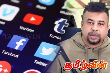 தாய்லாந்தில் இலங்கையை சேர்ந்த சமூக ஊடக ஆர்வலர் கைது