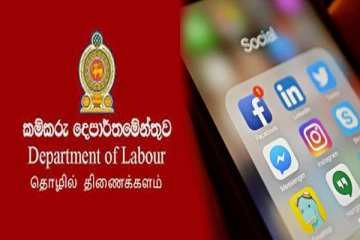 சமூக ஊடகங்களில் வெளியாகும் போலியான பதிவுகள் குறித்து எச்சரிக்கை!