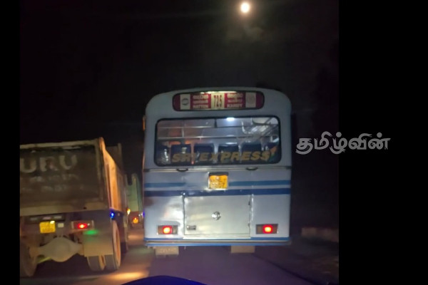 மலையகத்தில் ஆபத்தான முறையில் பேருந்துகளை ஓட்டிச் சென்ற சாரதிகள் கைது! | 2 Bus Drivers Arrested Driving Dangerously