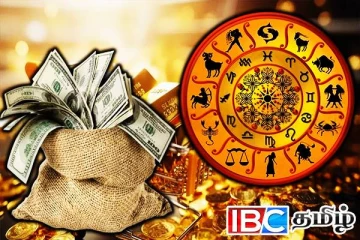 புகழும் சொத்துக்களும் வந்து குவியப் போகும் 4 ராசிக்காரர்கள்