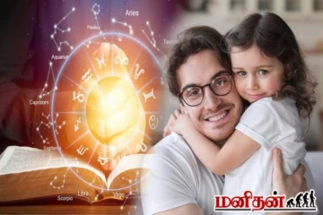 மகளை இளவரசி போல் நடத்தும் ஆண் ராசியினர்... யார் யார்ன்னு தெரியுமா?