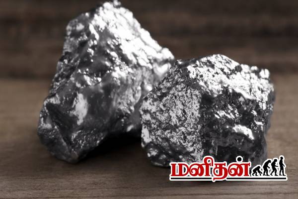 Gold Rate: திக்குமுக்காடு அளவுக்கு ஏறிய தங்க விலை.. கவலையில் நகை பிரியர்கள் | Today Gold Rate In India And Sri Lanka Sep 30