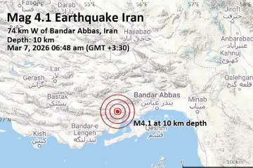 ඇවිලෙන යුධ ගිනි මැද ඉරානයේ පොළොවත් කැළඹෙයි - තවත් භූමිකම්පාවක්