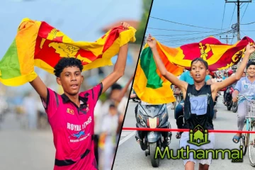 கிண்ணியாவில் வீதியோட்டம்! ஆரம்பமாகியுள்ள இல்ல விளையாட்டுப்போட்டி