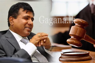 විජයදාස ඇතුළු නිලධාරීන්ට එරෙහිව වාරණයක් නිකුත් කිරීම ගැන අද ලැබුණු තීන්දුව මෙන්න.