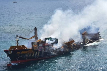 கடலில் பரவியுள்ள இரசாயனத்தினை கண்டுபிடித்துள்ள பல்கலைக்கழக விஞ்ஞானிகள்