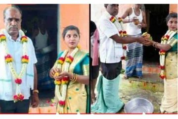 கண்ணை மறைத்த தெய்வீக காதல்..65 வயது முதியவருடன் 25 வயது பெண் காதல் திருமணம்