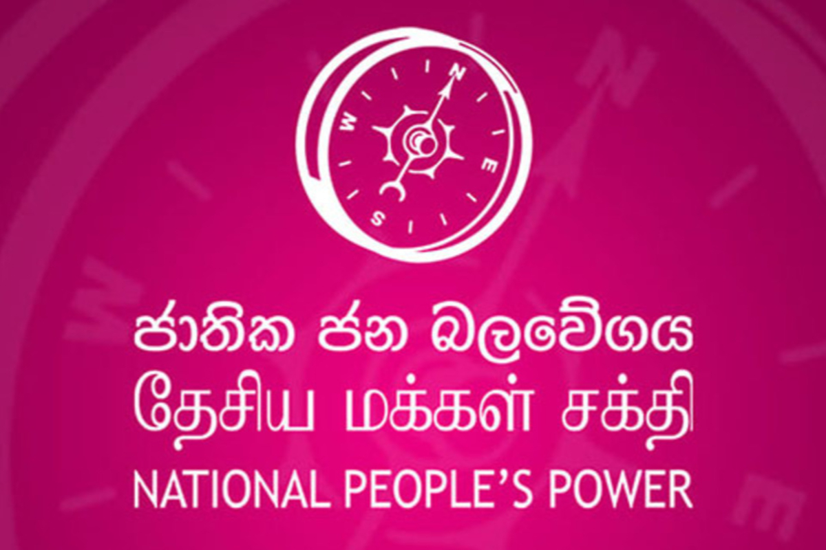 சிறைச்சாலையை சம்பவத்தை அரசாங்கம் குறைத்து மதிப்பிடவில்லை | Govt Will Take Responsibilities சிறைச்சாலையை சம்பவத்தை அரசாங்கம் குறைத்து மதிப்பிடவில்லை | Govt Will Take Responsibilities