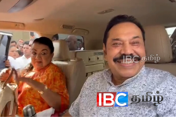 சற்று முன் ஷிரந்தி ராஜபக்ச FCID பிரிவில் முன்னிலை | Shiranthi Rajapaksa Summoned To Fcid Today