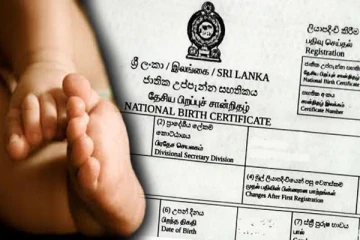 வெளிநாட்டில் பிறந்த பிள்ளைகளுக்கு இலங்கையில் பிறப்பினை பதிவு செய்வது எப்படி?