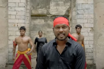 என்றும் அணையாத தீ இது.. வேடனை ஓரங்கட்டிய இலங்கை கலைஞரின் படைப்பு