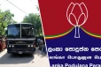 சிறை மோதலுக்கு அநுர அரசே முழுப் பொறுப்பு! மொட்டுக் கட்சி சாடல்