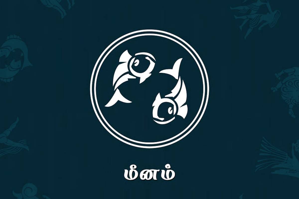 உத்திரட்டாதி நட்சத்திரத்தில் சூரியன்.., பணமழையை அள்ளப்போகும் 3 ராசிகள் | 3 Zodiac Get Money Due To Sun Star Transit