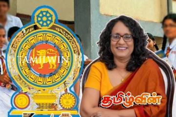 நடைமுறைக்கு வரவுள்ள புதிய கல்வி சீர்திருத்தங்கள் : ஹரிணி வெளியிட்ட அறிவிப்பு