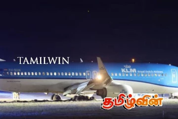 நோர்வேயில் அவசரமாக தரையிறக்கப்பட்ட விமானம்