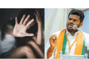 அரசுப் பள்ளிச் சிறுமிக்கு பாலியல் வன்கொடுமை..பாதுகாப்பை உறுதி செய்வதில் திமுக அரசு தோல்வி - அண்ணாமலை!