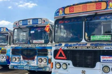 හෙට දිනයේ පූර්ණ වශයෙන් බස් ධාවනය නොවන සියලු ස්ථාන මෙන්න - සංගමයෙන් විශේෂ දැනුම්දීමක්..!