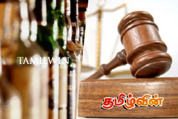 மது உற்பத்தி நிறுவன இயக்குனரின் பிணைக் கோரிக்கையை நிராகரித்த மேன்முறையீட்டு நீதிமன்றம்