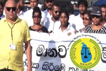மனித உரிமைகள் ஆணைக்குழு காலி முகத்திடலுக்கு விஜயம்!