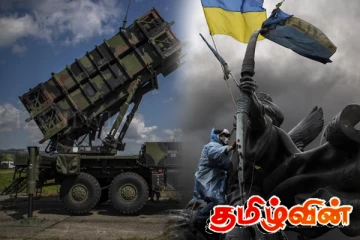 உக்ரைனுக்கு செல்லும் அமெரிக்காவின் சக்திவாய்ந்த ஆயுதங்கள்