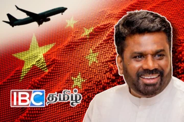 அநுரவின் சீனாவுக்கான உத்தியோகபூர்வ விஜயம் வெற்றிகரமாக நிறைவு!