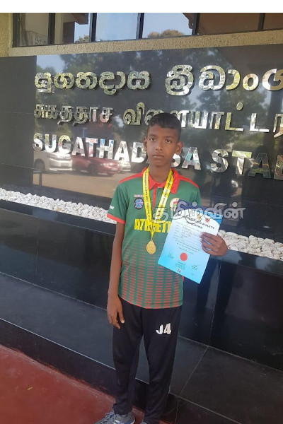 மன்/ புனித சவேரியார் ஆண்கள் தேசிய பாடசாலையின் வரலாற்றுச் சாதனை | Mannar St Saveriyar Boys National School