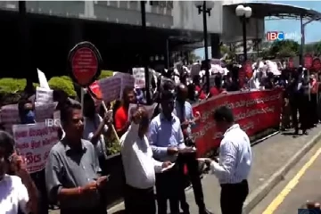 இலங்கை வங்கி தலைவரின் ஊழல் செயற்பாடுகளுக்கு எதிராக ஆர்ப்பாட்டம்(காணொலி)