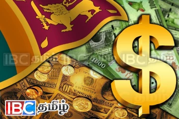 இலங்கையில் இன்றைய டொலர் பெறுமதி
