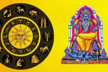 ஜோதிடர் ஷெல்வியின் 12 ராசிகளுக்கான குரு பெரியர்ச்சி பலன்கள்