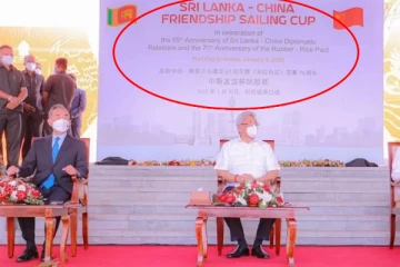 ஆழமாக கால் பதிக்கும் சீனா!! தமிழர், சிங்களவர்களுக்கு மரண அடி