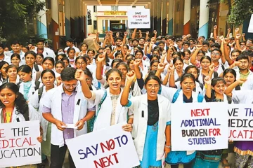 மருத்துவ மாணவர்களுக்கான நெக்ஸ்ட் தேர்வு ஒத்திவைப்பு..!