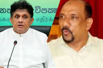 தேர்தலில் சஜித்திற்கு இன்னும் 15 இலட்சம் வாக்குகளே தேவை : அமீர் அலி தெரிவிப்பு