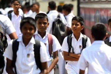இலங்கையில் நாளை மூடப்படுகின்றது பாடசாலைகள்!