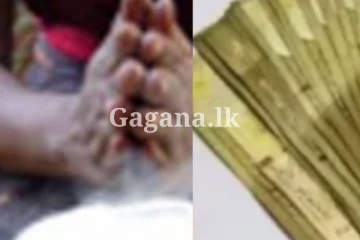 කෝවිල හදන්න දුන්න කෝටි ගාණක සල්ලිත් එක්ක පූසාරිවරයෙක් ආ ගිය අතක් නැති වෙලා..