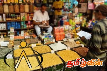 பண்டிகை காலத்தை முன்னிட்டு விசேட சோதனை நடவடிக்கை: வெளியான எச்சரிக்கை