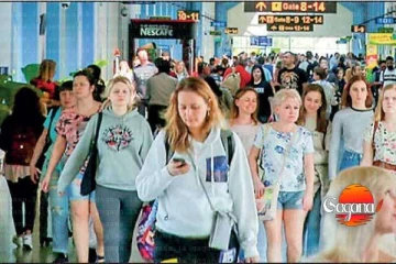 මෙම වසරේ සංචාරක පැමිණීම ඉතිහාසගත වාර්තාවක්