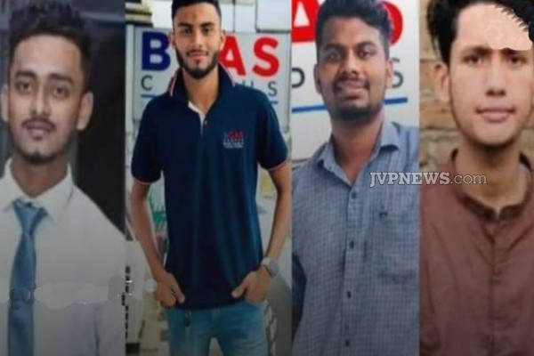 நீராடச் சென்ற நான்கு இளைஞர்கள் மாயம்! | The Four Who Went Swimming Were Magical
