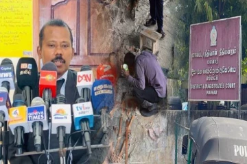 மன்னார் மனித புதைகுழி விசாரணை: எடுக்கப்பட்டுள்ள தீர்மானம்