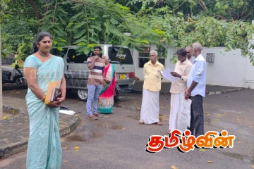 வலி. வடக்கில் விடுவிக்கப்படாத காணிகள் குறித்து மனு கையளிப்பு