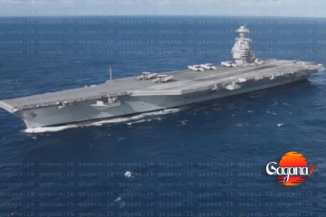 ලොව විශාලතම යුද නෞකාව ඉරානය දෙසට - ලෝක යුද්ධයක් අත ළග