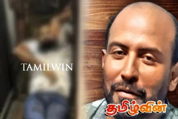 நீதிமன்றத்திற்குள் நடந்த படுகொலை - வெளிநாட்டிலிருந்து வந்த உத்தரவு - பின்னணியில் யார்...!