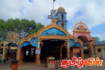 ஆரம்பமாகவுள்ள செல்வச்சந்நிதி ஆலய வருடாந்த மகோற்சவம்! வெளியாகியுள்ள விசேட அறிவிப்பு