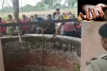 கிணற்றில் 3 பிள்ளைகளுடன் சடலமாக கிடந்த பெண்! விசாரணையில் தெரிய வந்த விடயம்