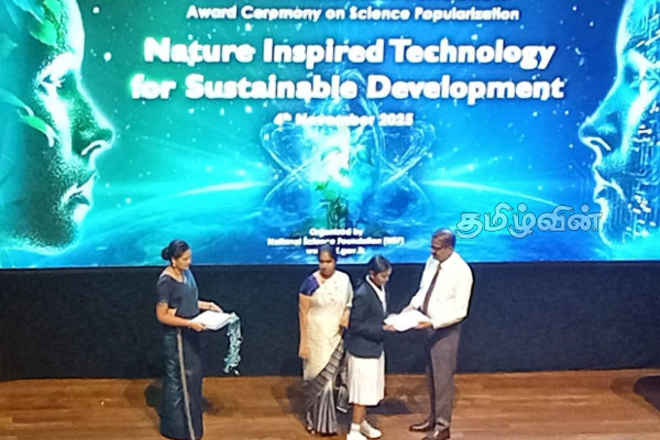 தேசிய ரீதியில் சாதனை படைத்த யாழ்.மாணவர்கள்! | Jaffna Students Achieved National Achievements