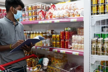 உணவுப் பொருட்களை கொள்வனவு செய்பவர்களுக்கு  எச்சரிக்கை!